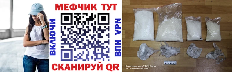 Магазины продажи наркотиков Березники Каннабис  Кокаин  АМФЕТАМИН  ГАШИШ 