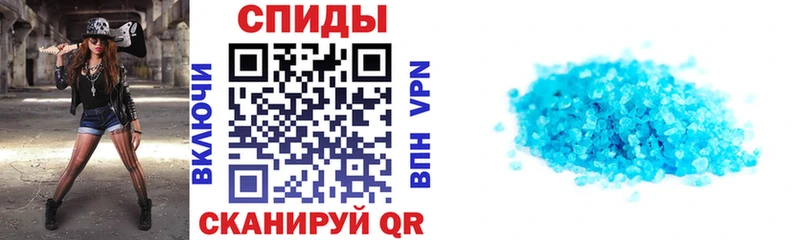 мориарти наркотические препараты  купить закладку  Березники  Амфетамин 97% 