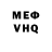 Amphetamine VHQ Marianne Wheeler
