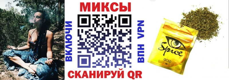 KRAKEN сайт Березники Бутират жидкий экстази