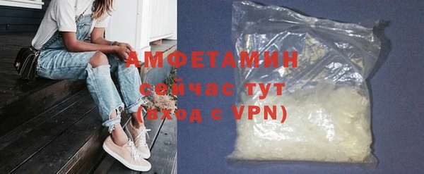СК Горняк