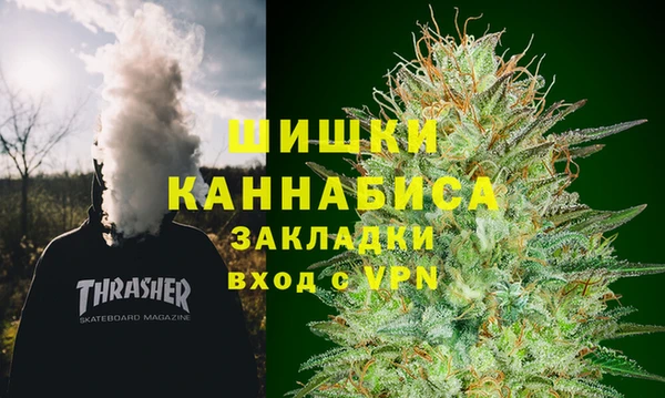 СК Горняк
