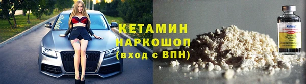 каннабис Горнозаводск