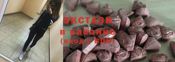 СК Горняк