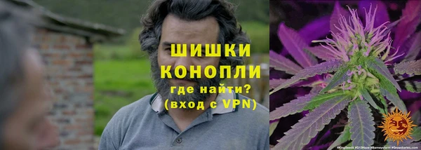первитин Горно-Алтайск