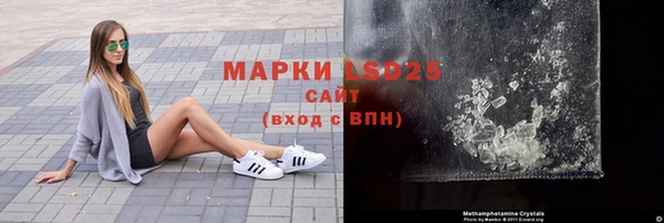 каннабис Горнозаводск