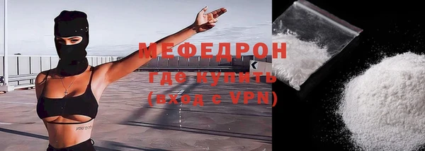 каннабис Горнозаводск