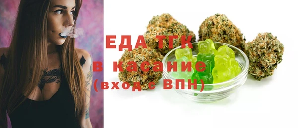 каннабис Горнозаводск