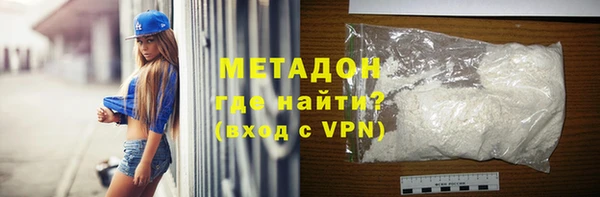 СК Горняк