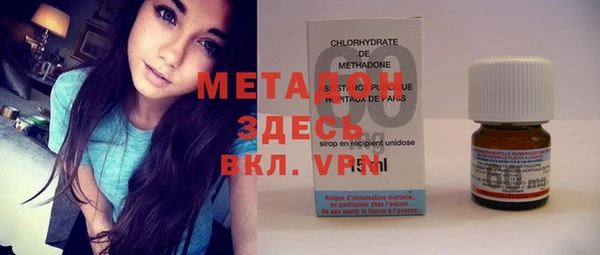 СК Горняк