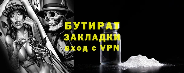СК Горняк