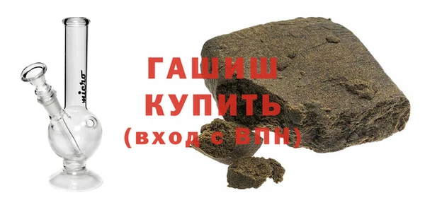 СК Горняк