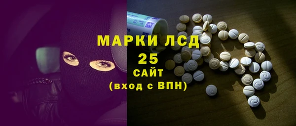 каннабис Горнозаводск