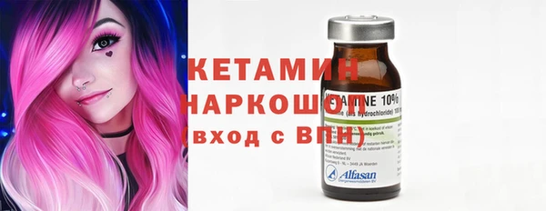 каннабис Горнозаводск