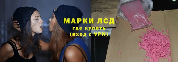 первитин Горно-Алтайск