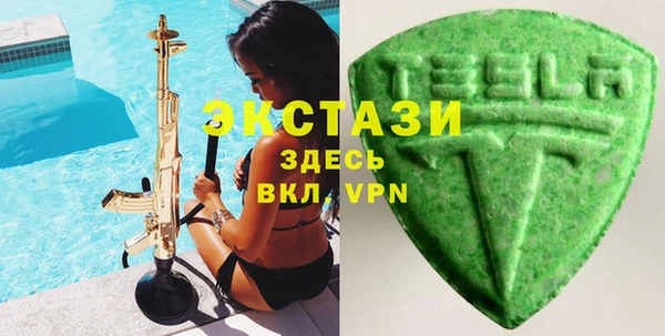 каннабис Горнозаводск