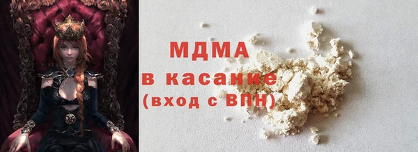 каннабис Горнозаводск