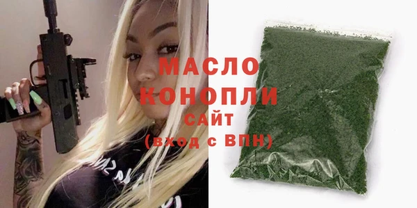 СК Горняк