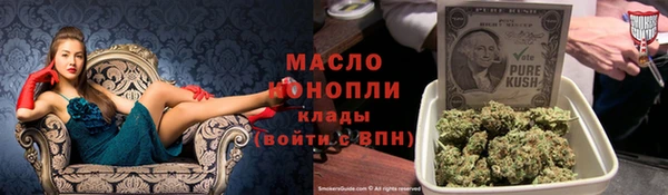 СК Горняк