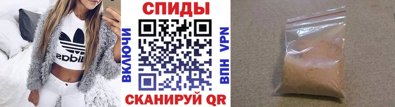 хочу наркоту  Березники  Метамфетамин витя 